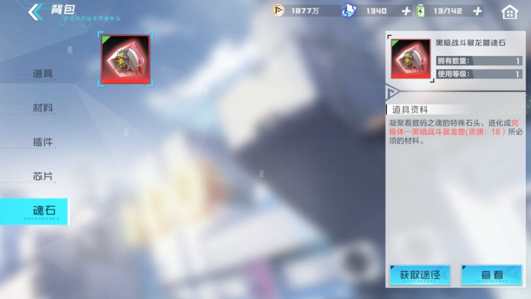 动态图片 6