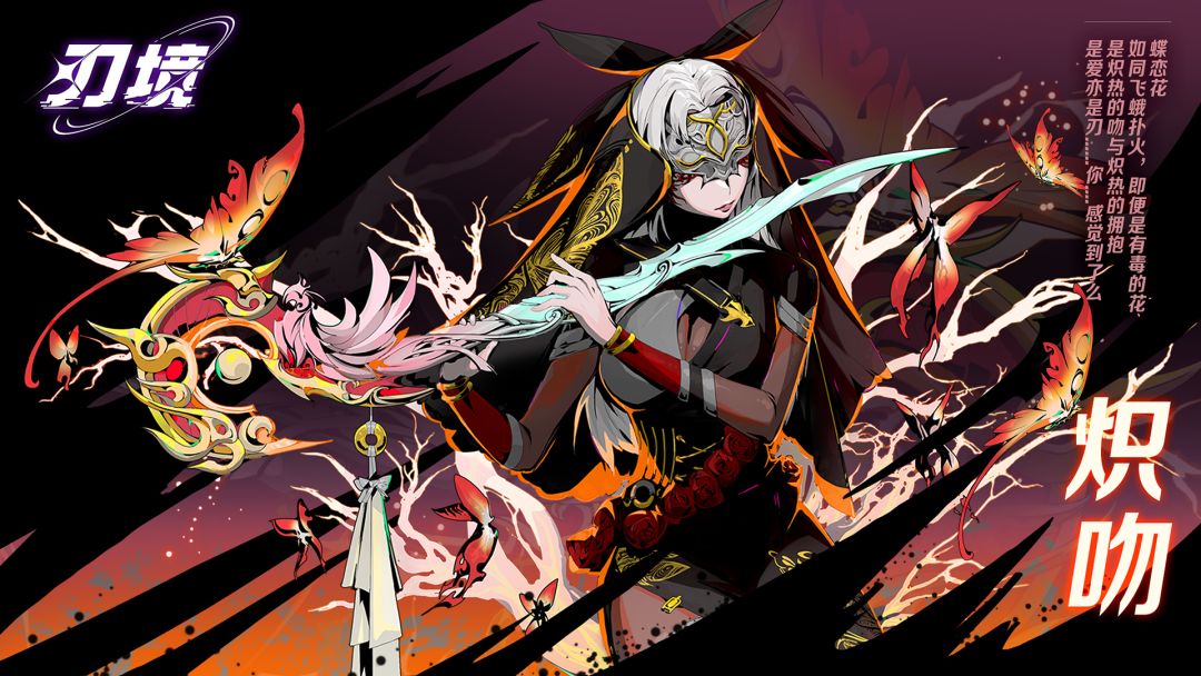 春节兑换码看这里，春节累充活动开启截图