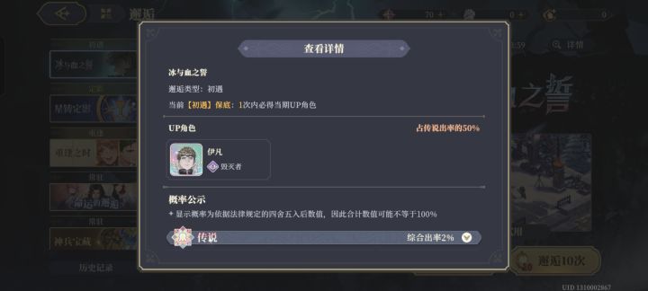 ㅍㅅㅍ截图