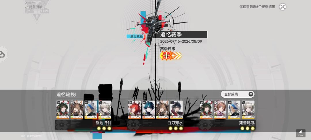 凹死我了 1