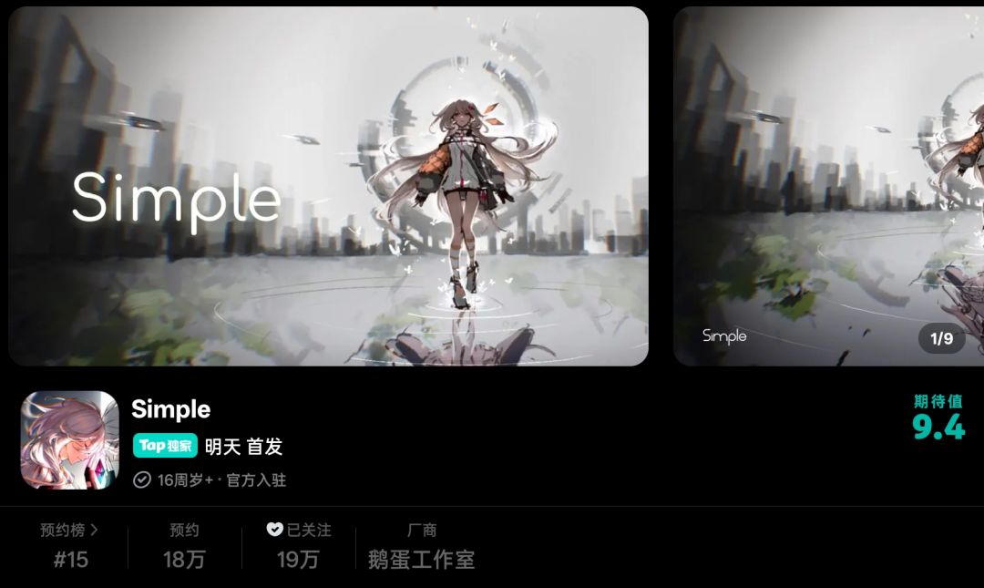 求问 1
