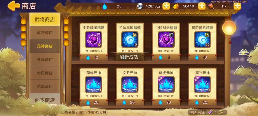 两个月零到金苟彧第二个金 5