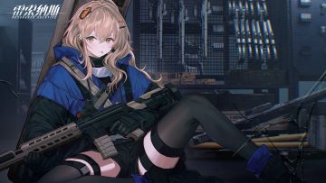 【乘员前瞻】美琪