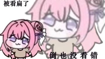 【游仙门】【对王秘境】三系游侠大秘境攻略-2025.6.20