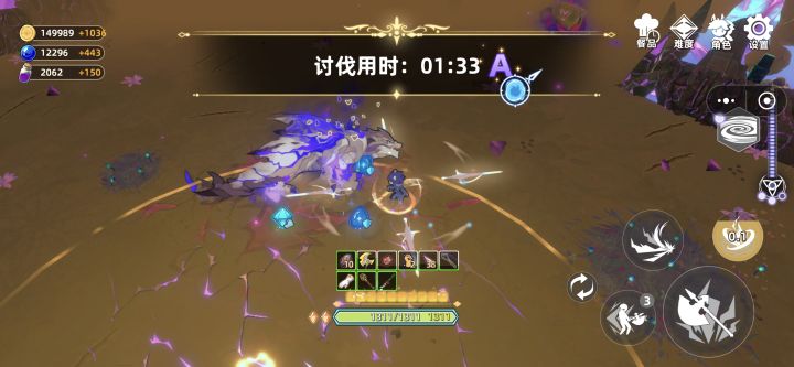 还是战士无脑截图
