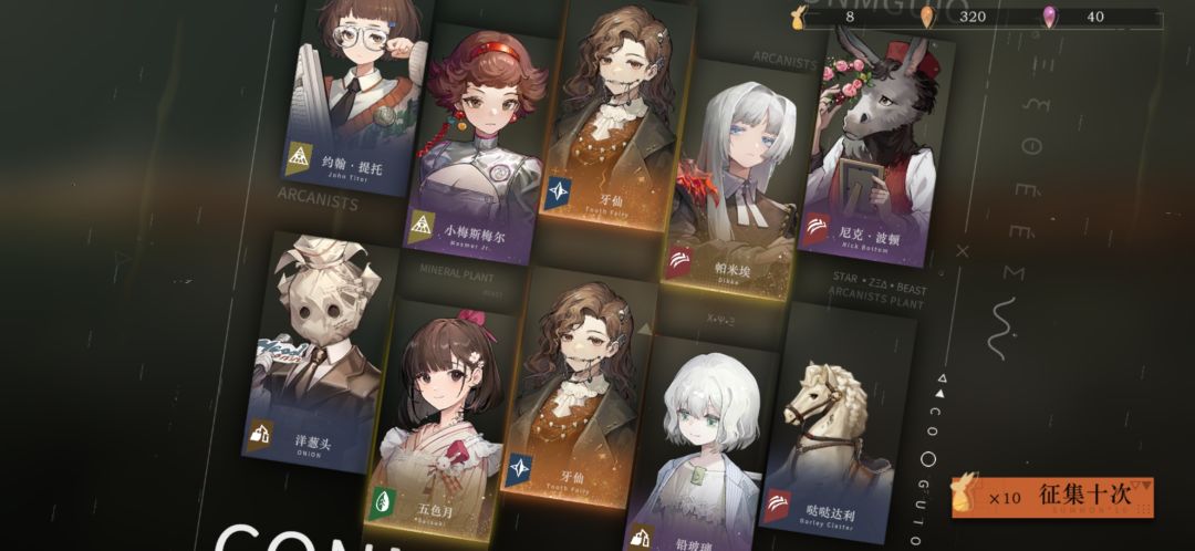 老登终于有满塑限定了 3