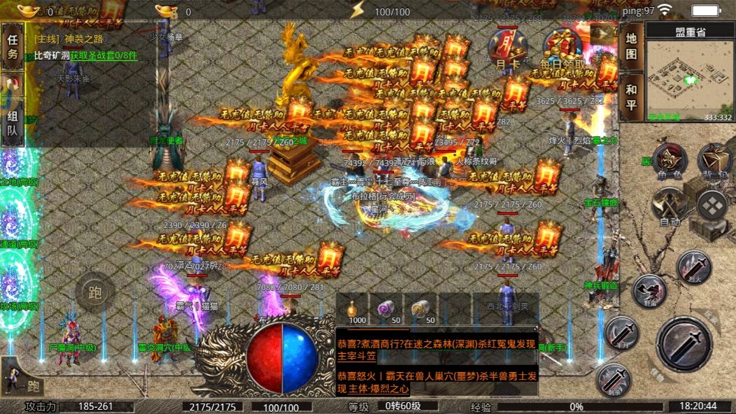 绝了兄弟们,这是我玩过最爽的一款美杜莎! 1