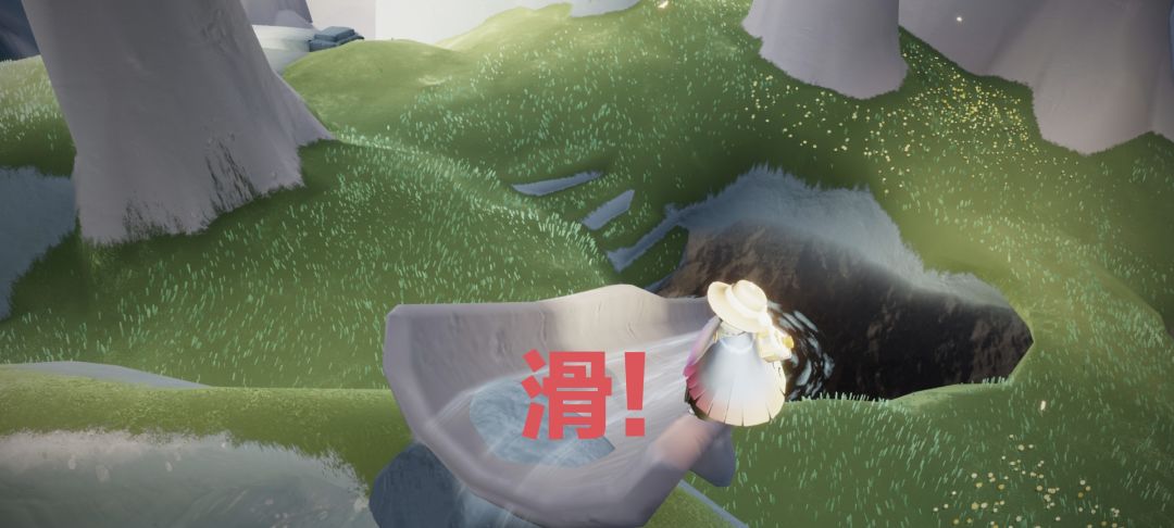 夏之日 今日代币位置 6