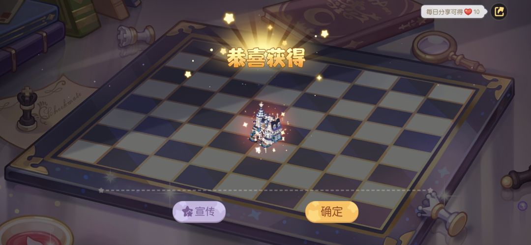 奥子!你怎么了!4发出房子.cheers奥子 3