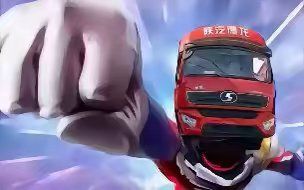 想肝赛车赛事才发现截图