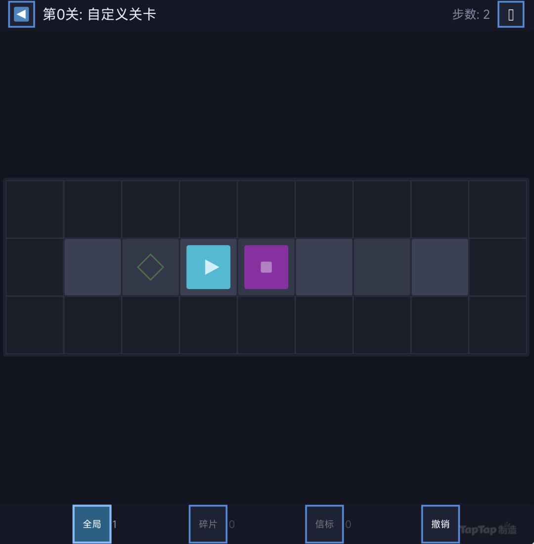 设计关卡ing 1
