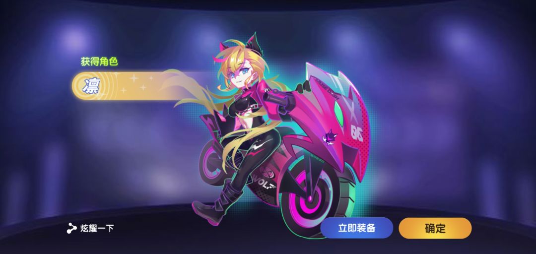 赛季结束前两天的我 1