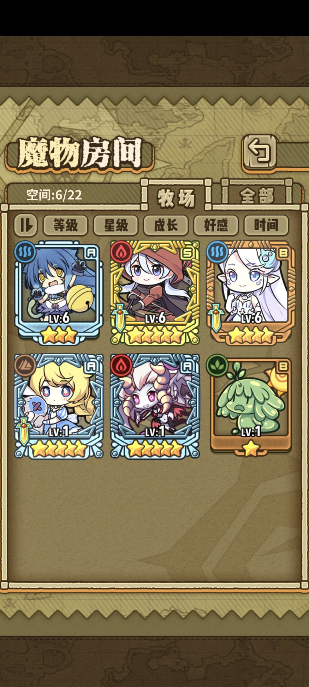 刷初始这样的能玩吗 2