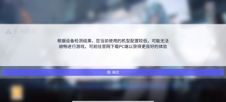 what can I say截图