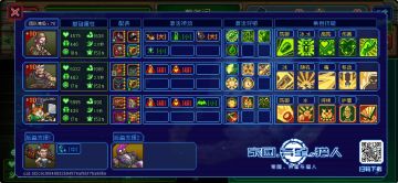 简单主线盖亚过关思路参考