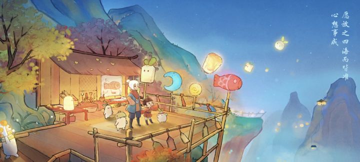 六一快乐呀截图
