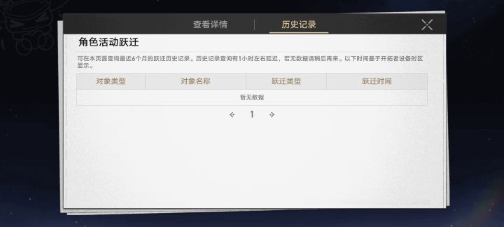 ?我抽了五十抽被吞了截图