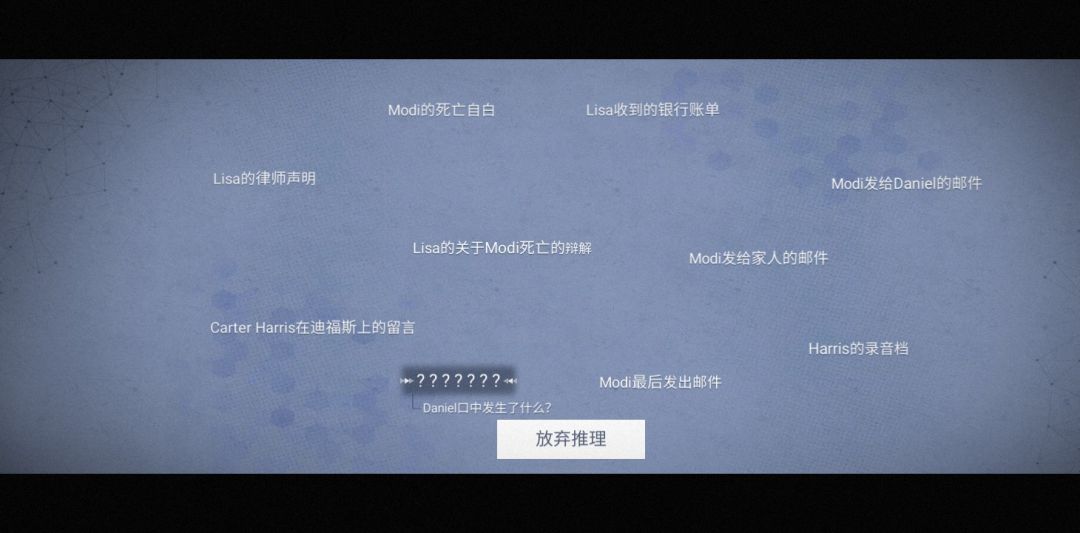 这一关,怎么弄啊?没搞懂 1