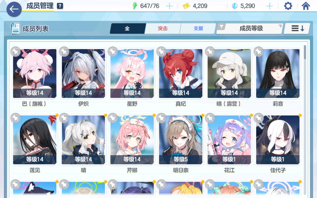 爆率这么高的吗? 2