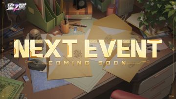 「NEXT EVENT」