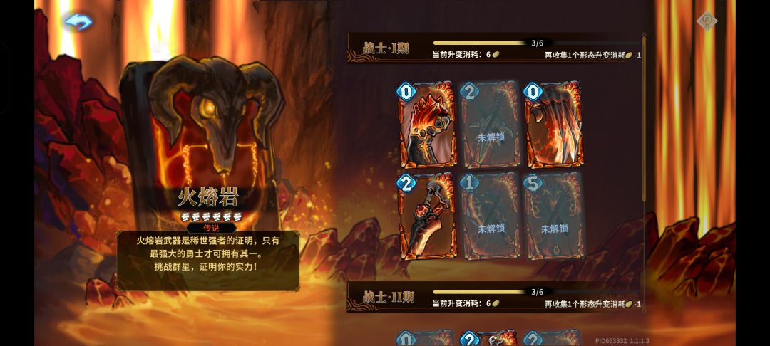 也是过了靠着离群的大核弹过了离群真好玩 2