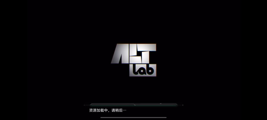 为什么用流量它一直卡在那里呀? 1