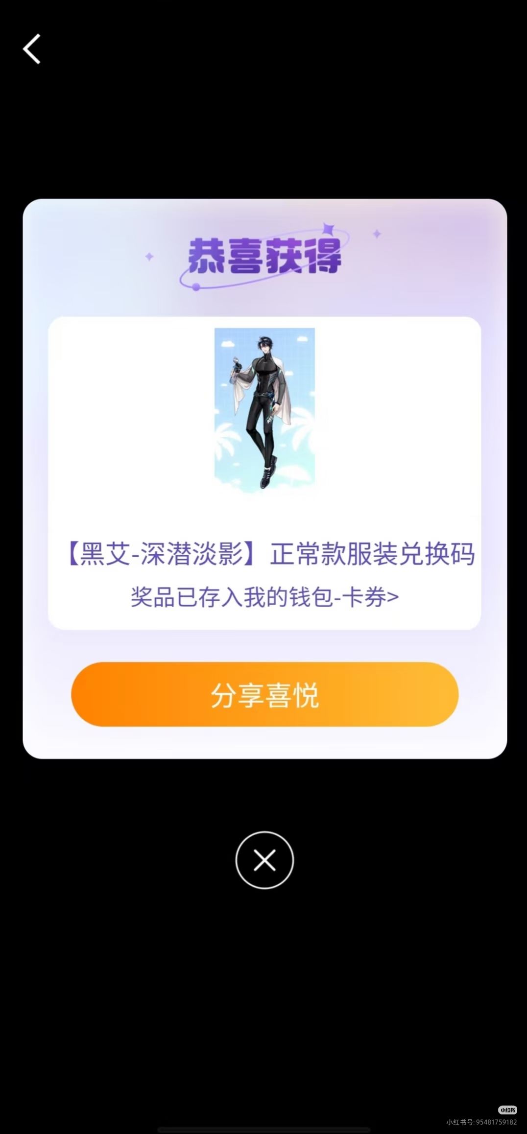 哈哈哈哈 1