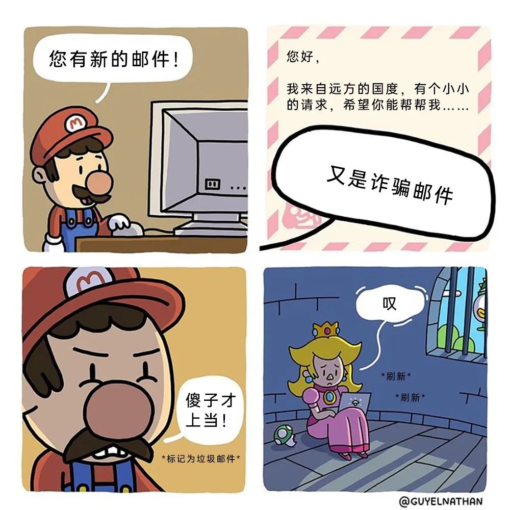 开启多模式选择 5
