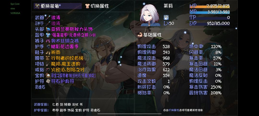 动态图片 4