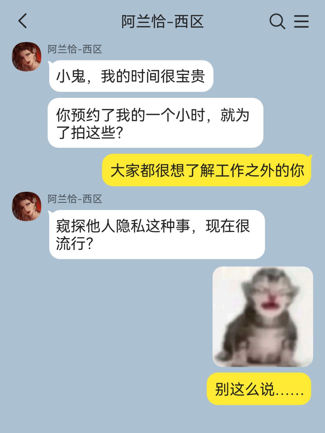 欢迎收看MBCC恋综第四期(收官期) 2