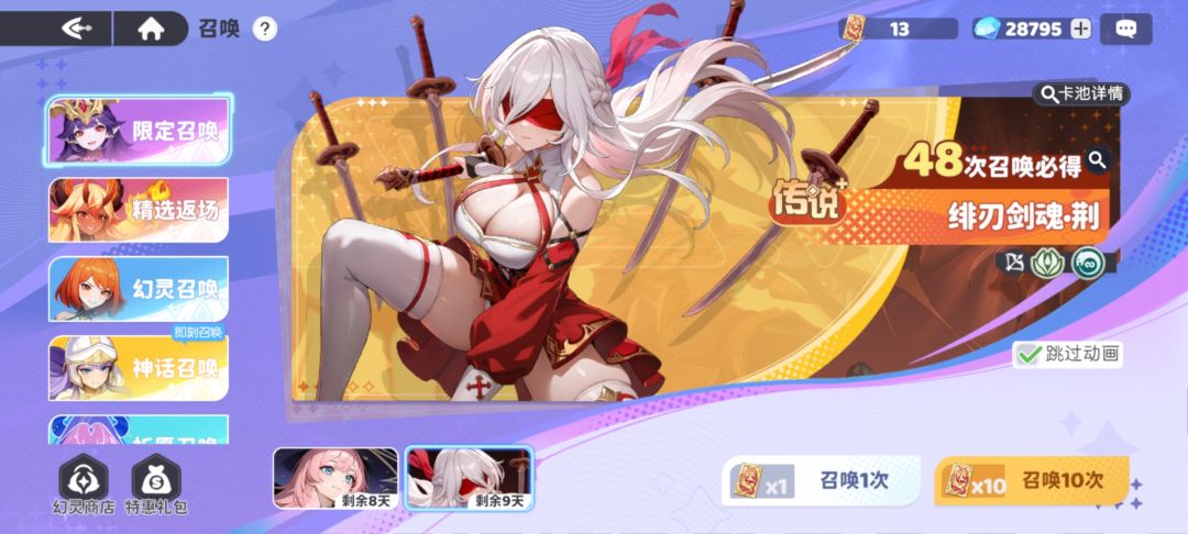 前后脚同时出现了…… 2