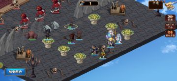 洛克城超简单攻略