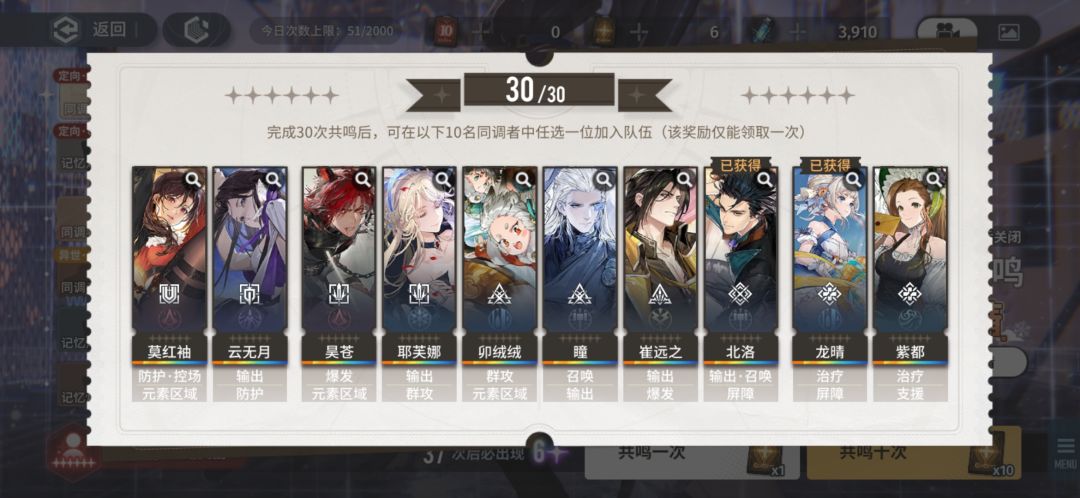 萌新求助(ゝω・★) 3