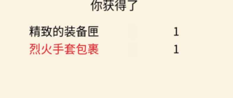 二轮【一轮总结】 1