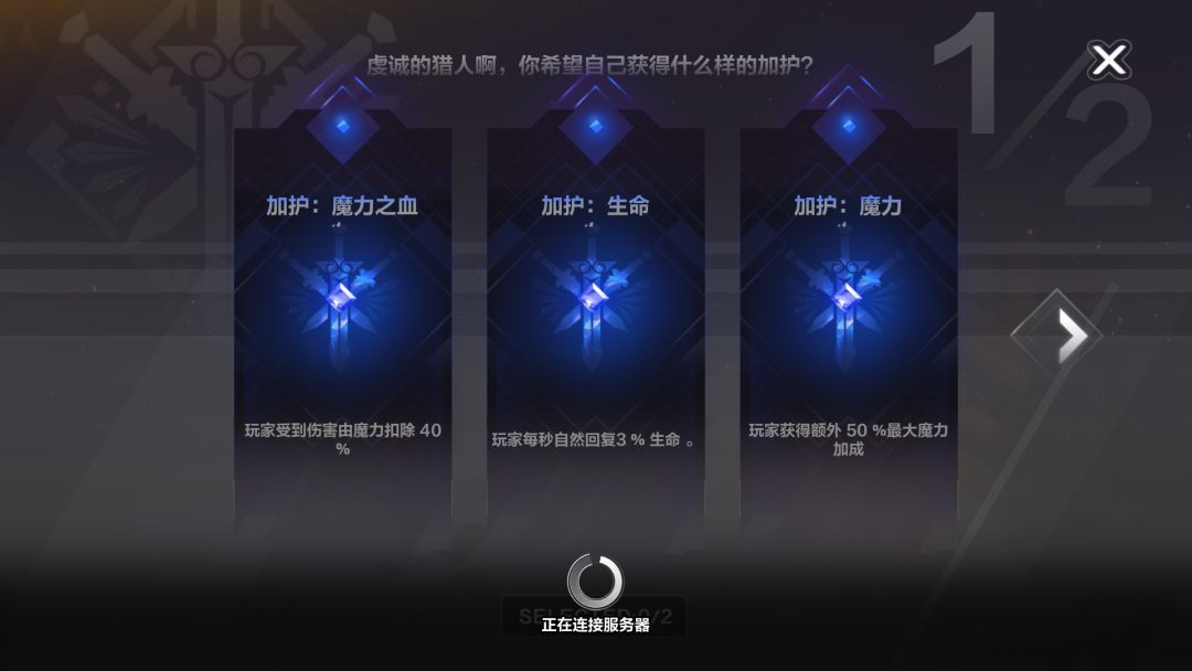 下午不还好好的吗 1