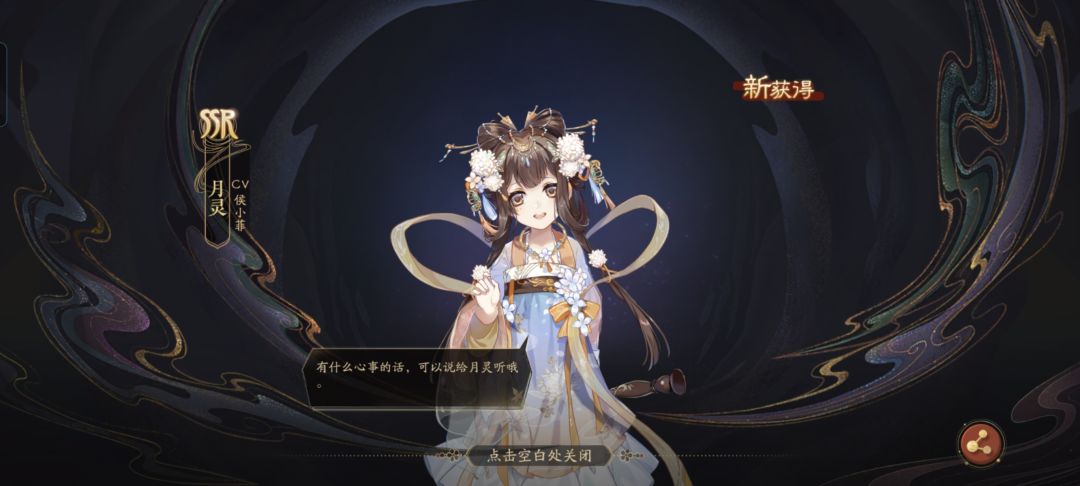 【花亦山心之月】今日第一抽,名为脱非入欧 3