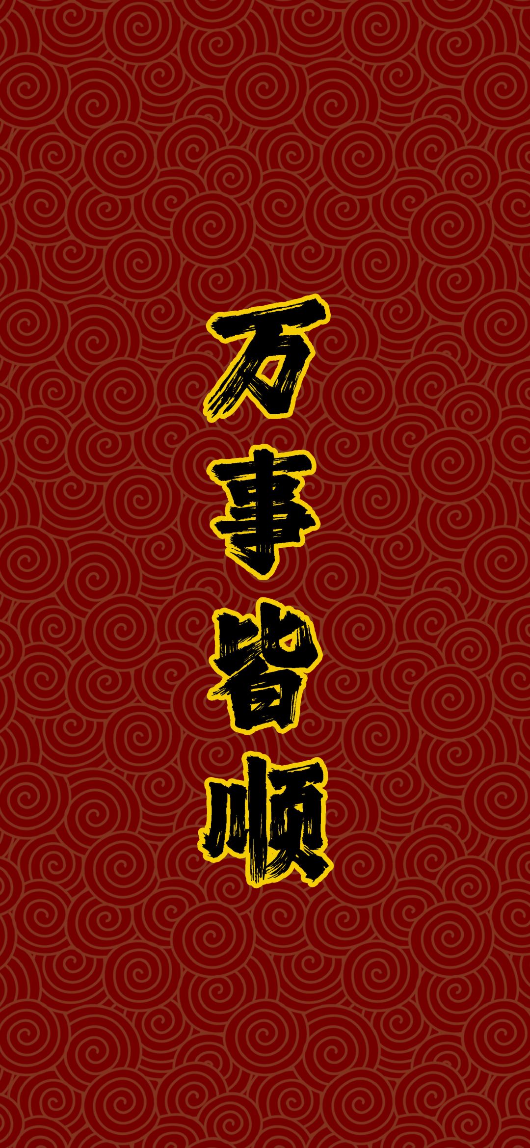 没有大厂的命得了大厂得病 1