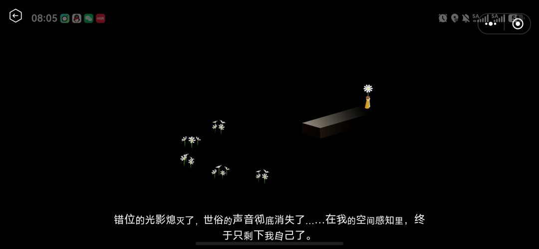 通关成功！ 2