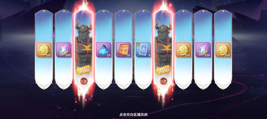 微氪建议推荐(攻略有误,已修改) 1