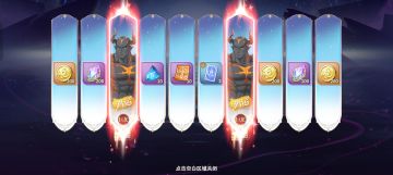 微氪建议推荐（攻略有误，已修改）