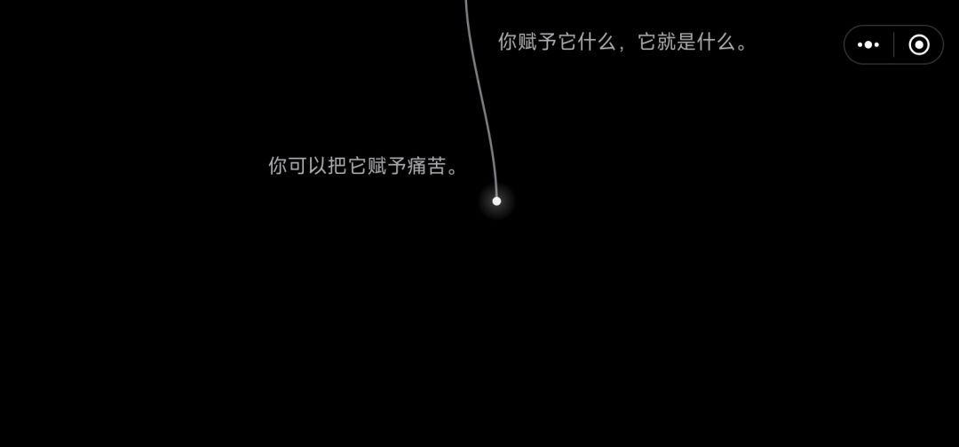升华部分 9