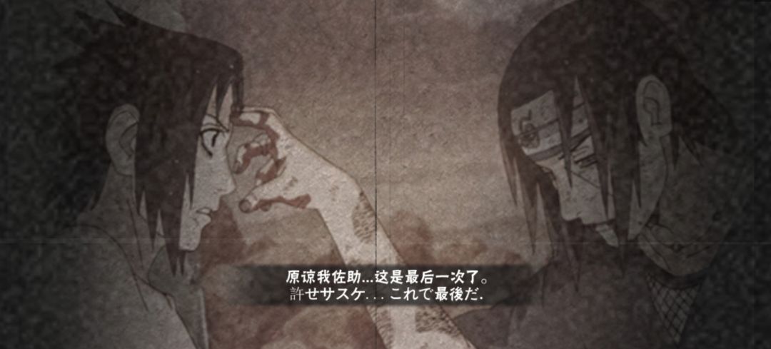 最近玩的彩蛋 2