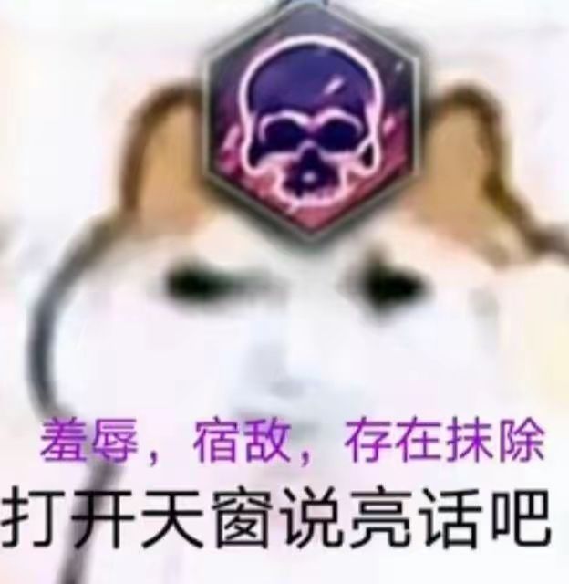 求神域作业抄一下 1