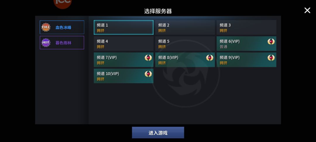 自己做数据自己玩 1