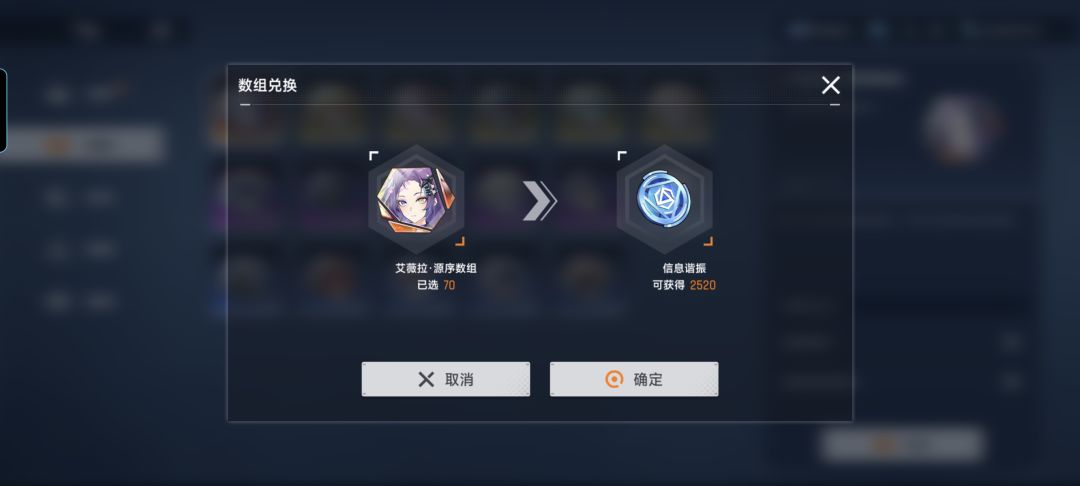 320抽满命 2