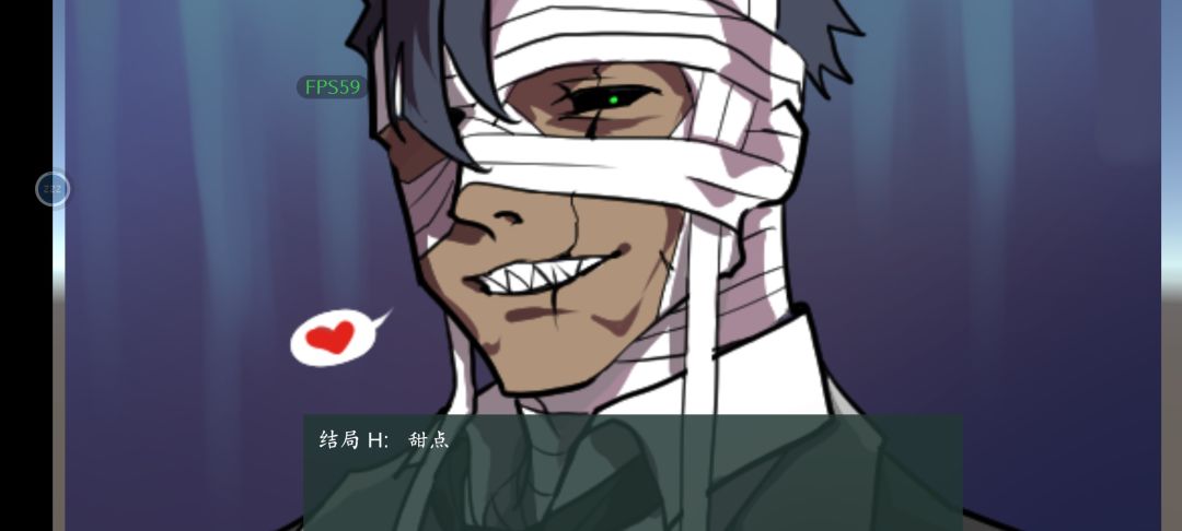 这身制服好帅～ 2