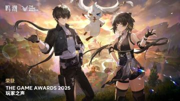 《鸣潮》连夺五奖，豪送1600星声谢玩家！