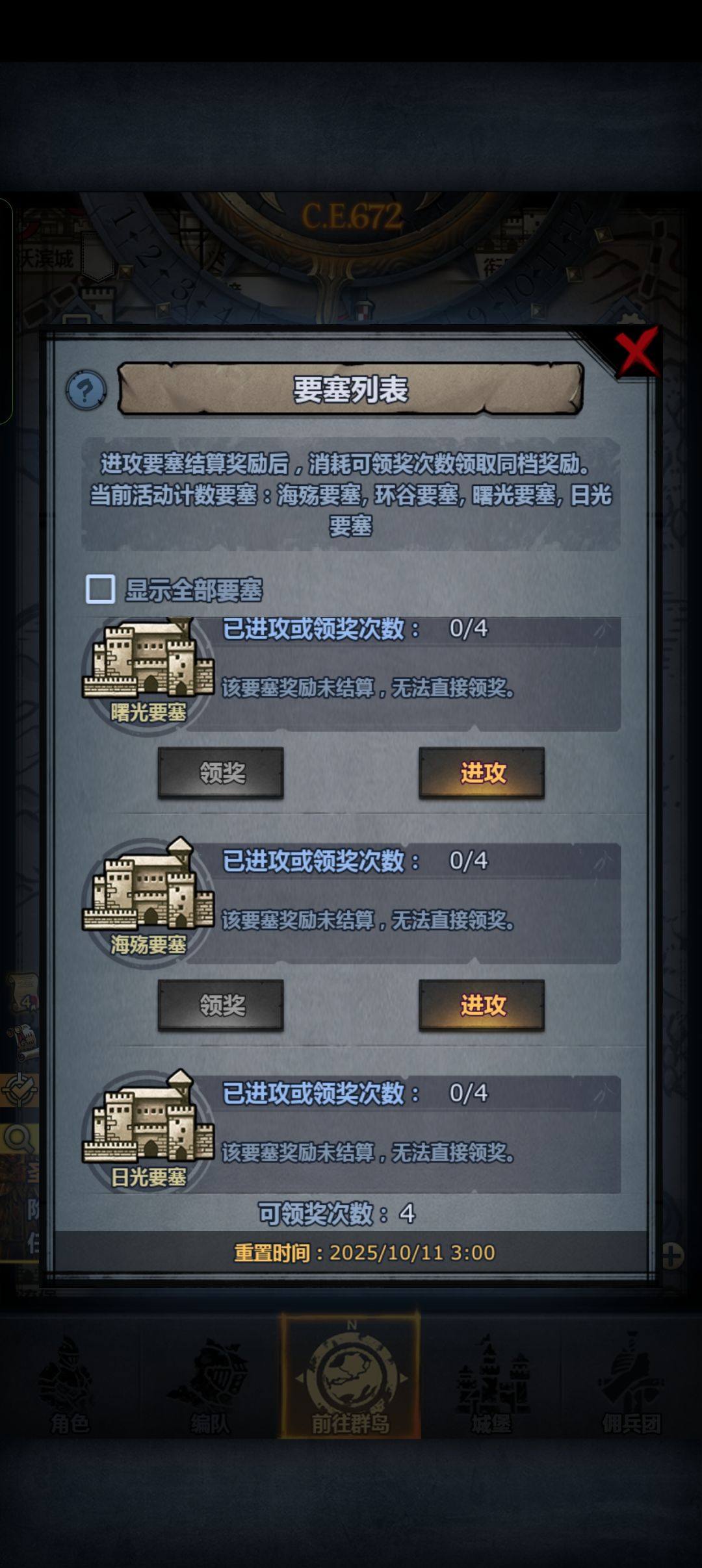 有大佬帮打一下吗 1