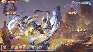 全新无双灵宠「破军·奎木狼」携“玄煞啸月”活动即将上线！