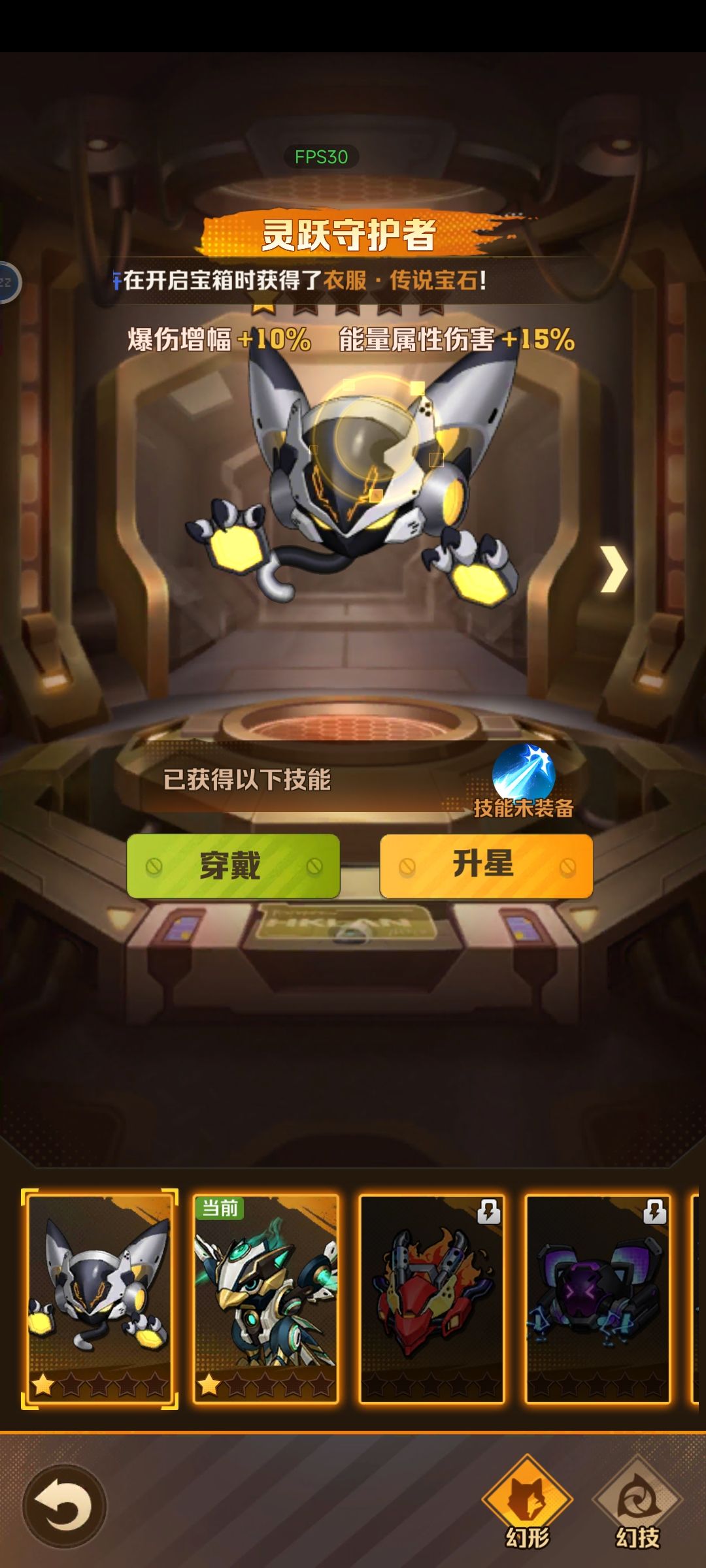 哪个开局好些? 2